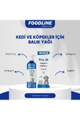 Foodline Fish Oil 200 ml Omega 3&6 İçerikli Balık Yağı Kedi ve Köpekler İçin Tüy ve Genel Sağlık Destekleyici - 2