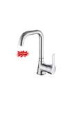 YILDIZ  ARMONİ BORULU LAVABO MİX - 1