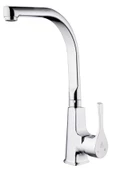 Kare Banyo  Kare Majestic Mix Evye Bataryası - Uzun Profil Borulu Kma 15006 - 1