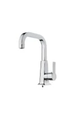 YILDIZ  KULE KUĞU LAVABO MİX - 1