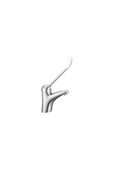 Turkuaz  Bedensel Engelli Lavabo Bataryası En: 209 mm - Yükseklik: 257 mm - 1