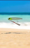 Baby Jig Suni Yem 20 GR - 1