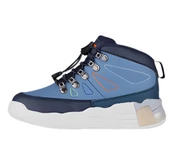 Vicco Ellen Işıklı Çocuk Bot thumbnail 2