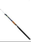 Yokohama-300cm Tele Kamış-100-150 Gr - 1