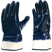 MELZOHOME  Nitril İş Eldiveni (Petrolcü Eldiveni (Beden 10XL)) 12 ADET - 1
