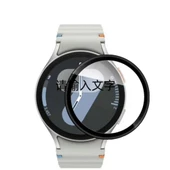 Samsung Galaxy Watch 7 44mm Full Ekran Nano Saat Koruyucu - 1