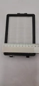 HEPA SAMSUNG SC 8800 ÇAPRAZ 10044698 - 4