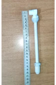 Plastik Taharat Çubuğu Kısa - 1