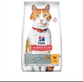 Hills Science Plan Kısırlaştırılmış Tavuklu Kedi Maması 10 Kg - 1