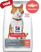 Hills Sterilised Somonlu Kısır Kedi Maması 10 Kg - 1