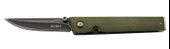 Crkt Ceo 7096 GRN Yeşil Kamp Çakı 18cm - Manuel, Kemerlikli, Kutulu - 1