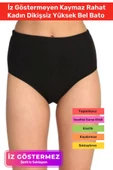 Özel Üretim Sıkılaştırıcı Toparlayıcı İz Göstermeyen Kaymaz Rahat Kadın Dikişsiz Yüksek Bel Bato - 1