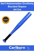 Premium Özel Üretim Kırılmaz Kaliteli Metal Baseboll Beyzbol Sopası 64 Cm - 1