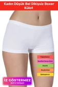 Yeni Sezon  İz Göstermeyen Sıkılaştırıcı Toparlayıcı Kadın Düşük Bel Dikişsiz Boxer Külot - 1