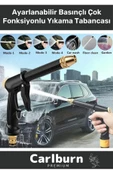 Premium Seri Ayarlanabilir Başlıklı Güçlü Basınçlı Çok Fonksiyonlu Araba Yıkama Tabancası - 1