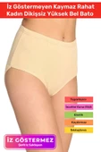 Özel Üretim Sıkılaştırıcı Toparlayıcı İz Göstermeyen Kaymaz Rahat Kadın Dikişsiz Yüksek Bel Bato - 1