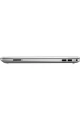 HP 255 G9 RYZEN 5 5625U 20GB RAM 4TB SSD 15.6'' FHD W11HOME 723Q2EA & PER4 ÇANTA - 4