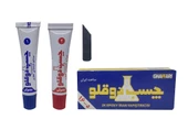 5 Adet Çift Karışım Soğuk Kaynak Macun Yapıştırıcı 105Gr Ghaffari - 4