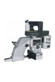 İşkur Makina Gk26/1a Çuval Ağzı Dikiş Dikme Makinası - 1