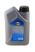 İşkur Makina Isıya Karşı Dayanıklı Sıvı Silikon Yağı - Koşu Bandı Bakım Yağı 1 Litre - 2