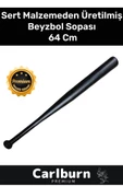 Premium Özel Üretim Kırılmaz Kaliteli Metal Baseboll Beyzbol Sopası 64 Cm - 1