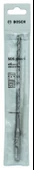 Bosch Plus-1 Serisi SDS-Plus Kırıcı Delici Matkap Ucu 6x210 mm - 2