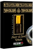 Hacerül Esved Kokusu Alkolsüz Esans 3ml - 1
