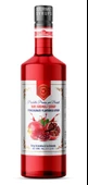 Nish Nar Aromalı Şurup 700 ML - P - 1