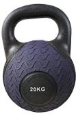 Avessa Ketlle-300 Kauçuk Kettle Dambıl 20 Kg - 1