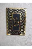 Gold Elifvav Dini Tablo - 2