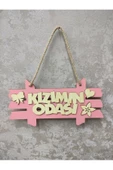 Kızımın Odası Kapı Süsü Ahsap - 1