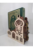 Ahşap Kuran Kutusu Masaüstü - 2
