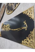 Gold Besmele Tablo Pleksi Ahsap - 4