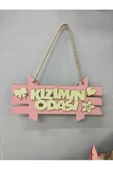 Kızımın Odası Kapı Süsü Ahsap - 2