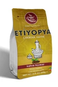 Etiyopya Çekirdek Kahve (Single Origin) 250 gr - 1