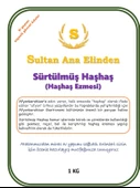 AFYON SÜRTÜLMÜŞ HAŞHAŞ 1KG (HAŞHAŞ EZMESİ) - 2