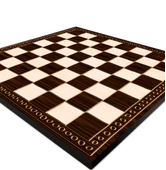 Oyma Satranç Tahtası Ceviz Büyük Boy 2xl - 1