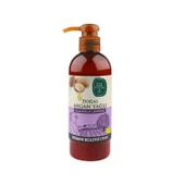 Eyüp Sabri Tuncer Doğal Argan Yağlı El ve Vücut Losyonu 250ml - 1
