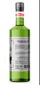 Nish Nane Aromalı Şurup 700 ML - P - 2
