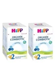 2 Organik Bebek Sütü Combiotic 800 gr X 2 Adet - 3