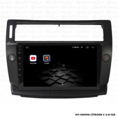 Araç Multimedya Citroen C4 Android 12 Carplay 4Gb Ram + 64Gb Hdd Navigasyon Ekran MYW thumbnail 5