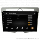 Araç Multimedya Kia Picanto Android 12 Carplay 4Gb Ram + 64Gb Hdd 2008-2011 Navigasyon Ekran MYW thumbnail 3