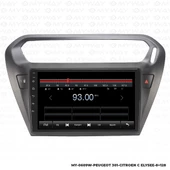 Araç Multimedya Peugeot 301 Android 12 Carplay 4Gb Ram + 64Gb Hdd Navigasyon Ekran MYW - 4
