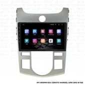Araç Multimedya Kia Cerato Android 12 Carplay 4Gb Ram + 64Gb Hdd Manuel Navigasyon Ekran MYW - 7