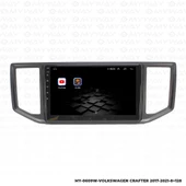 Araç Multimedya Volkswagen Crafter Android 12 Carplay 4Gb Ram + 64Gb Hdd 2017-2021 Navigasyon Ekran MYW thumbnail 5
