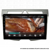 Araç Multimedya Kia Picanto Android 12 Carplay 4Gb Ram + 64Gb Hdd 2008-2011 Navigasyon Ekran MYW thumbnail 1