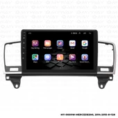 Araç Multimedya Mercedes Ml Android 12 Carplay 4Gb Ram + 64Gb Hdd 2014-2015 Navigasyon Ekran MYW thumbnail 6