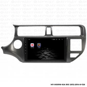 Araç Multimedya Kia Rio Android 12 Carplay 4Gb Ram + 64Gb Hdd 2012-2014 Navigasyon Ekran MYW thumbnail 5