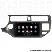 Araç Multimedya Kia Rio Android 12 Carplay 4Gb Ram + 64Gb Hdd 2012-2014 Navigasyon Ekran MYW thumbnail 6
