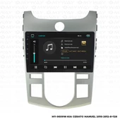 Araç Multimedya Kia Cerato Android 12 Carplay 4Gb Ram + 64Gb Hdd Manuel Navigasyon Ekran MYW - 2